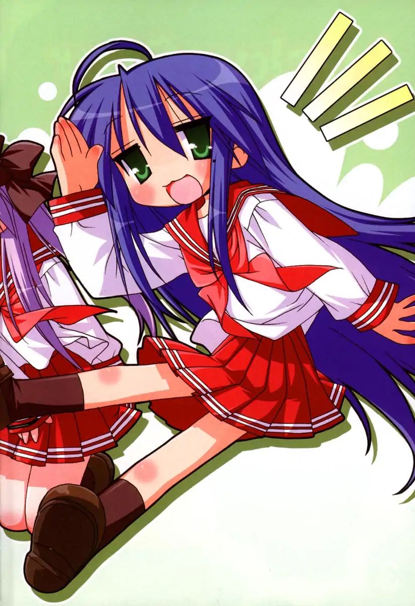 Lucky Star - Vol.3 Chapter 57