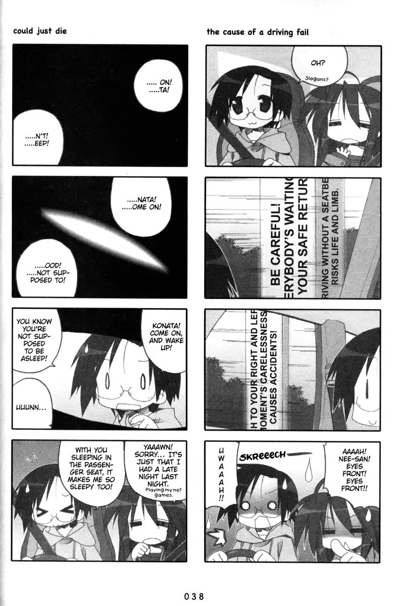 Lucky Star - Vol.5 Chapter 132