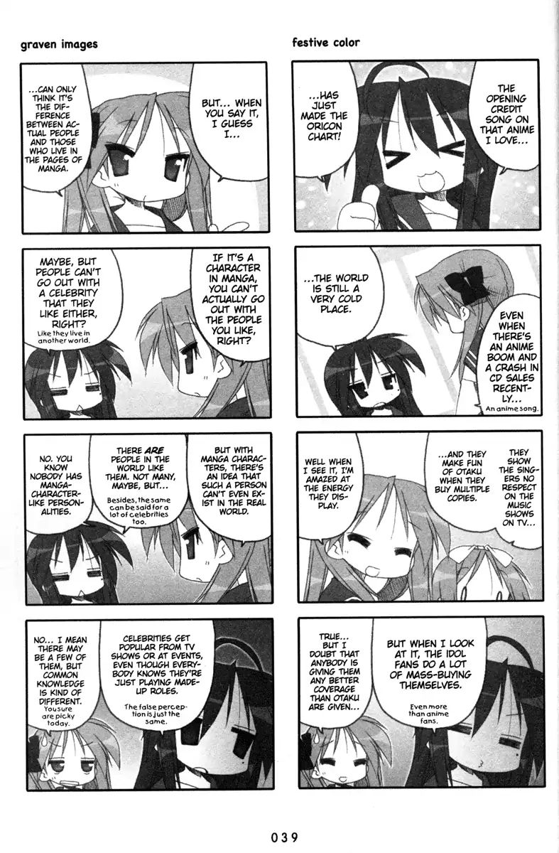 Lucky Star - Vol.5 Chapter 132