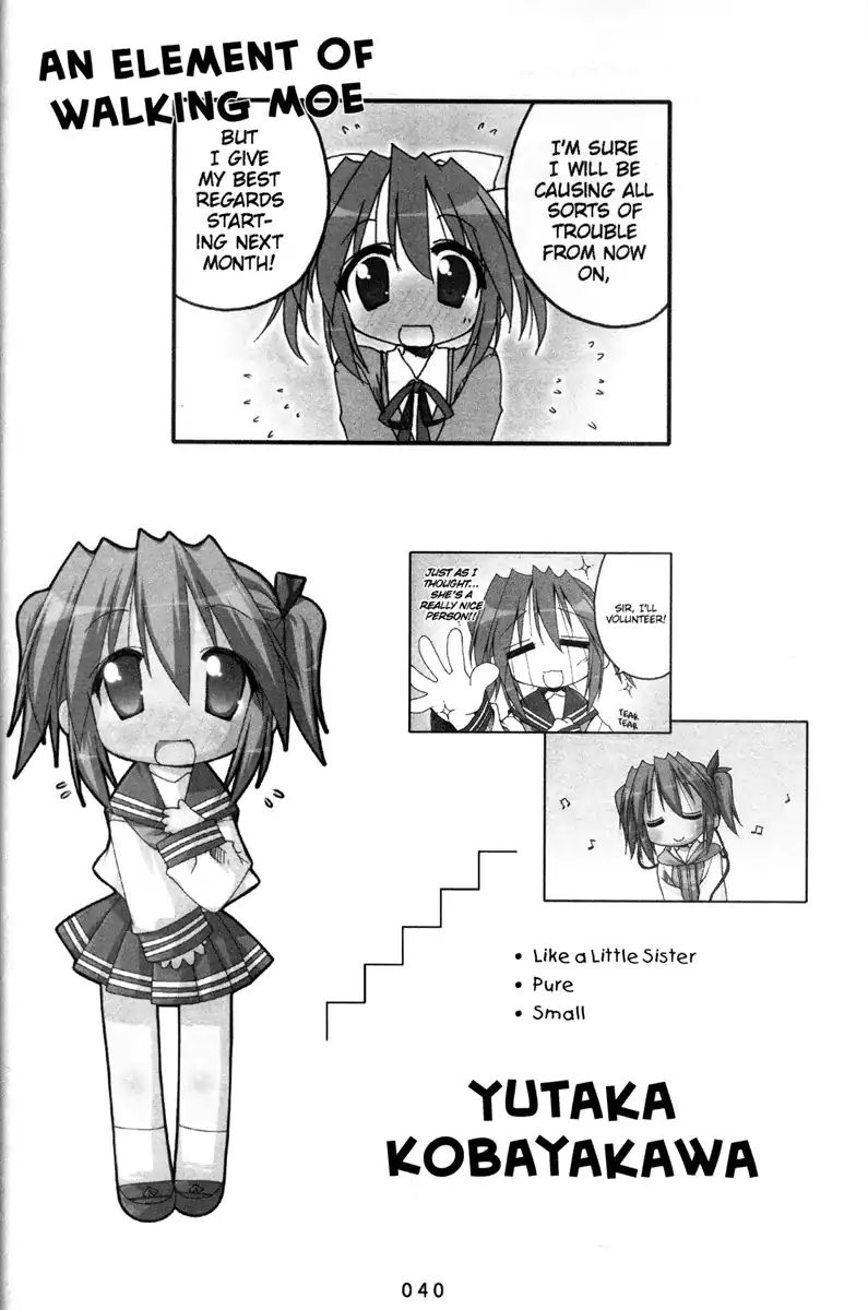 Lucky Star - Vol.5 Chapter 132