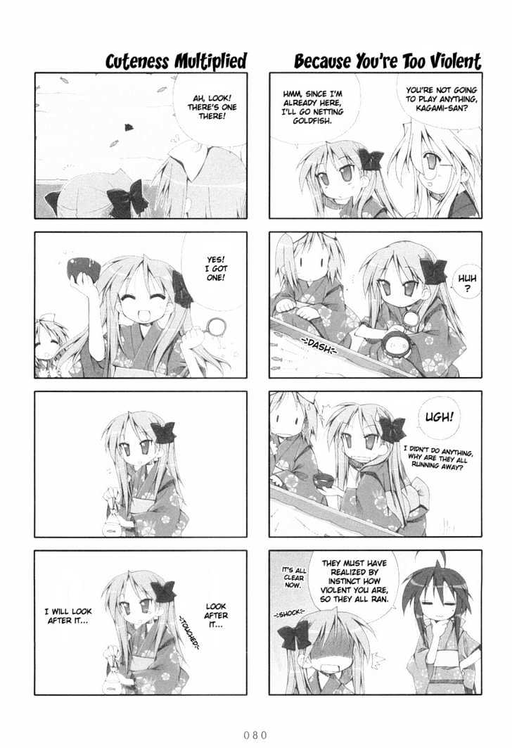 Lucky Star - Vol.1 Chapter 14 : Let S Play