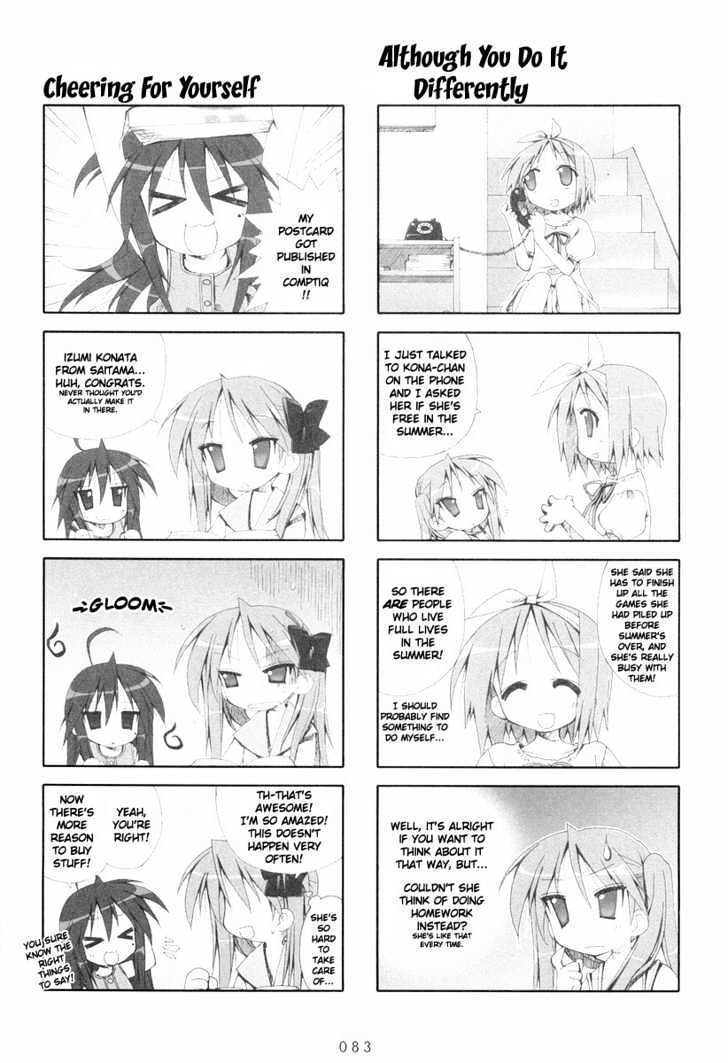 Lucky Star - Vol.1 Chapter 14 : Let S Play