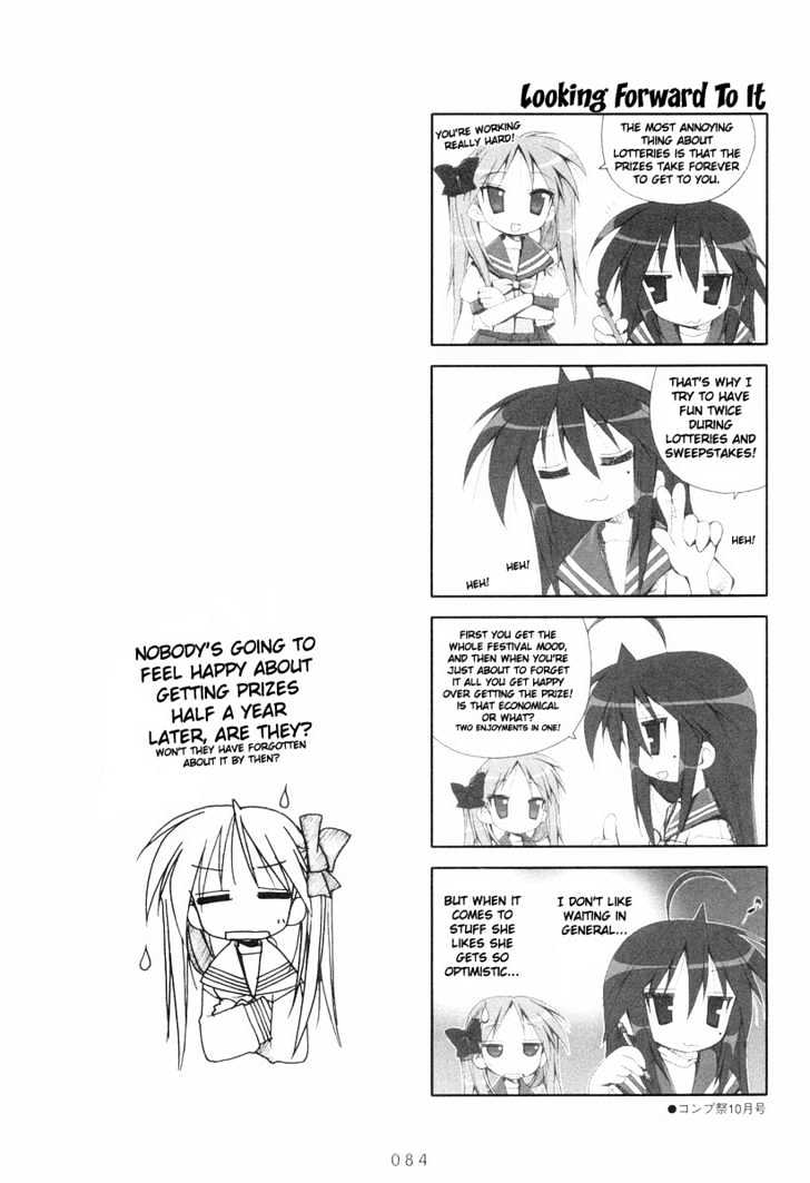 Lucky Star - Vol.1 Chapter 14 : Let S Play