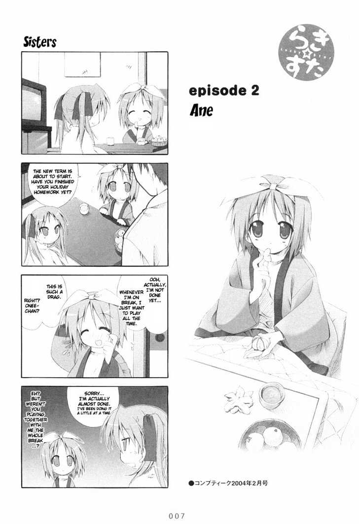 Lucky Star - Vol.1 Chapter 2 : Ane