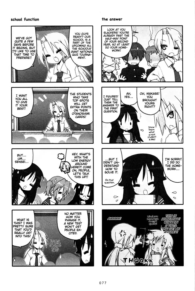 Lucky Star - Vol.8 Chapter 234