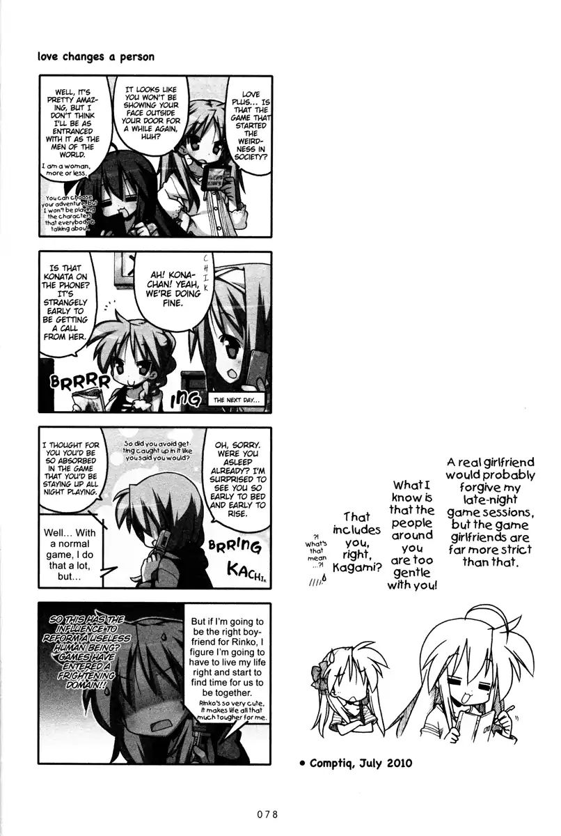 Lucky Star - Vol.8 Chapter 234