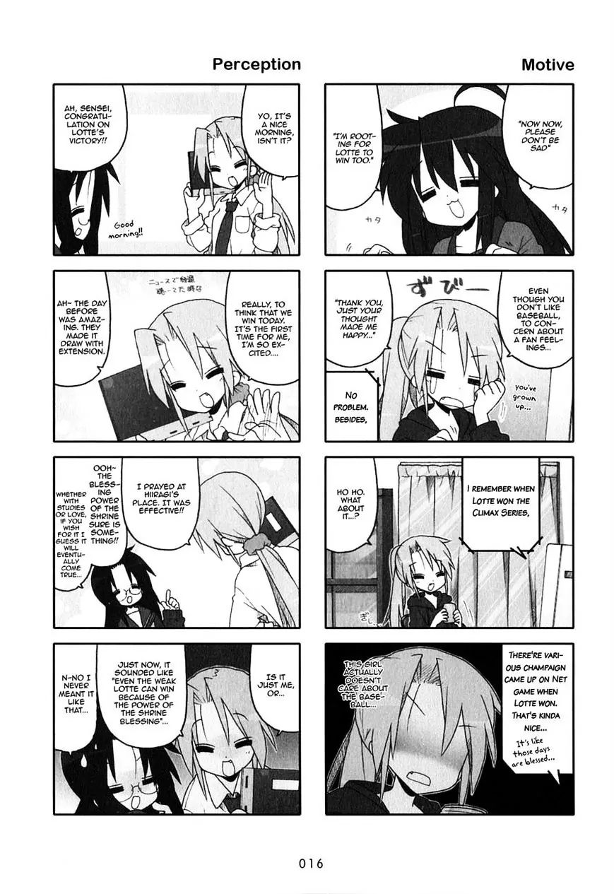 Lucky Star - Vol.9 Chapter 240