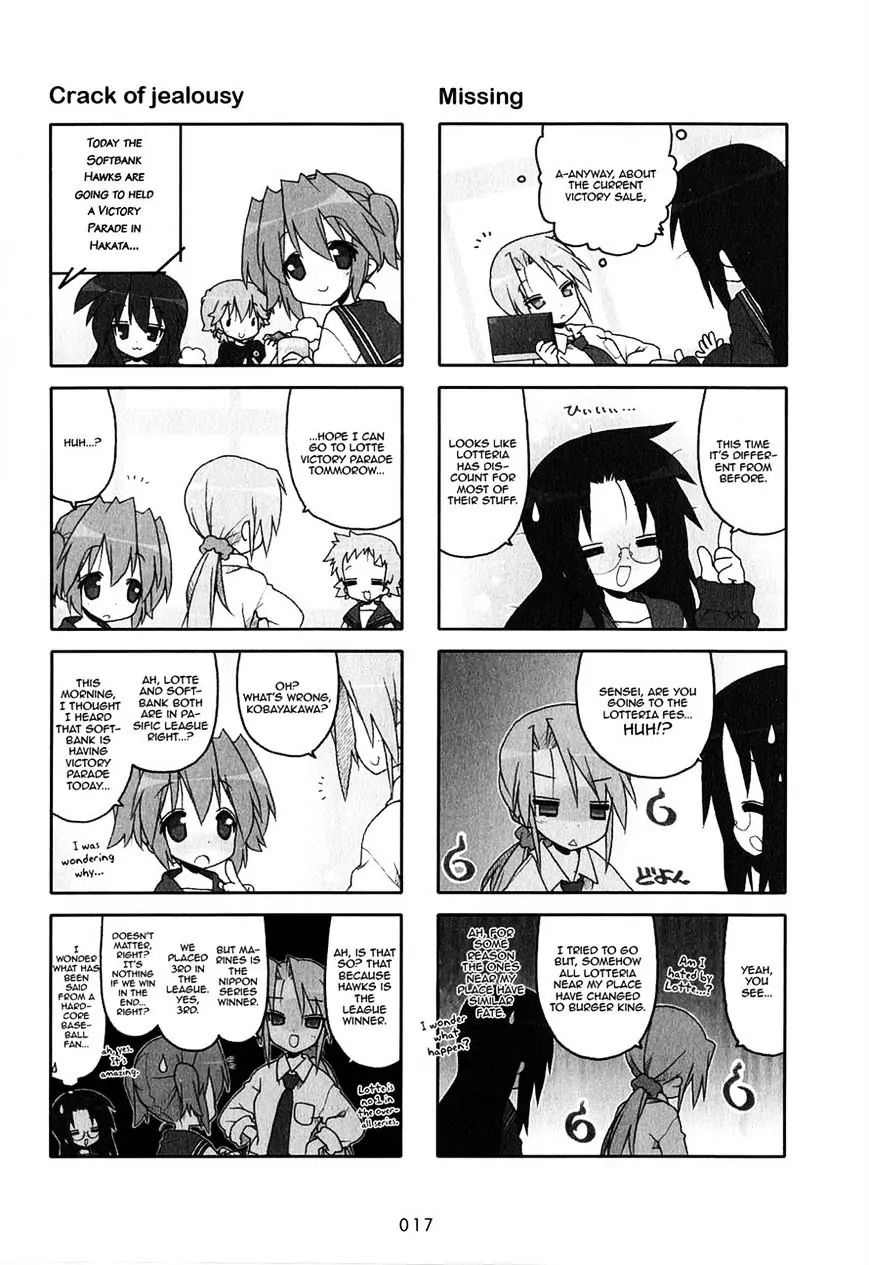 Lucky Star - Vol.9 Chapter 240