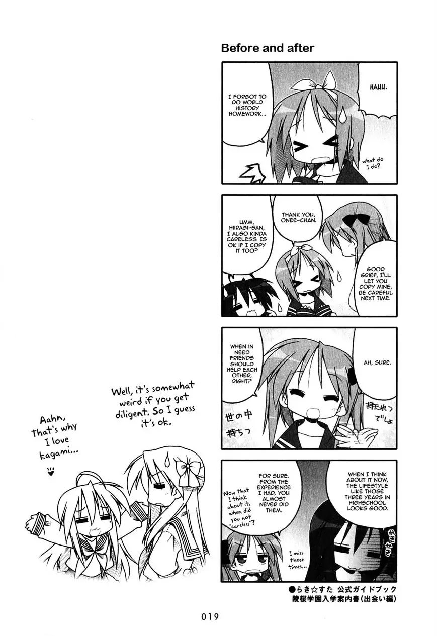 Lucky Star - Vol.9 Chapter 240