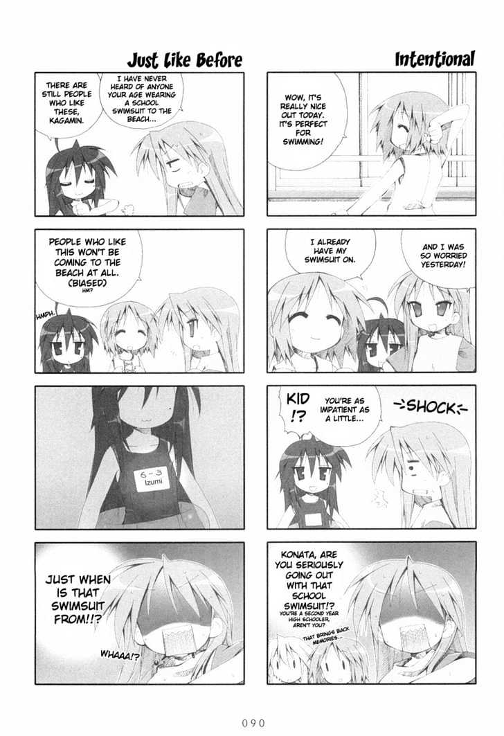 Lucky Star - Vol.1 Chapter 15 : An Eyecatching Season