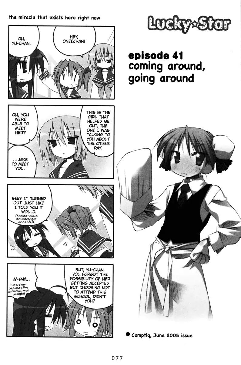 Lucky Star - Vol.2 Chapter 41