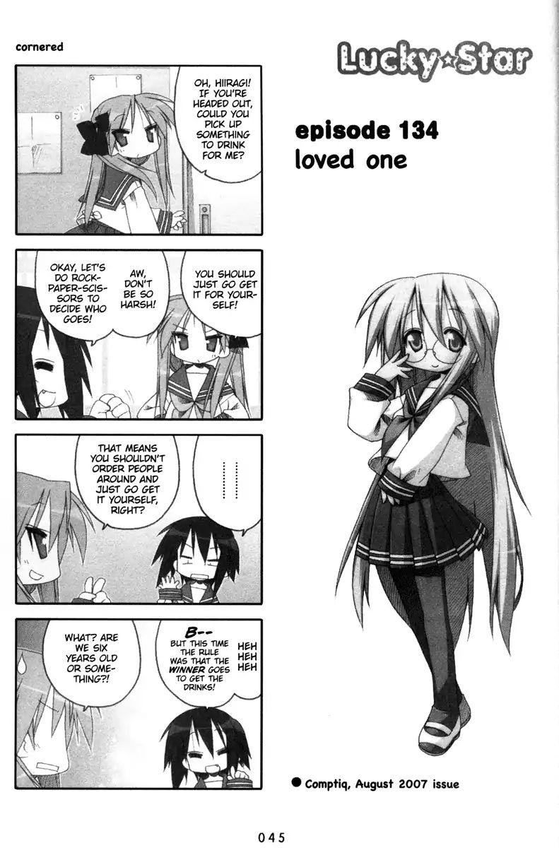 Lucky Star - Vol.5 Chapter 134