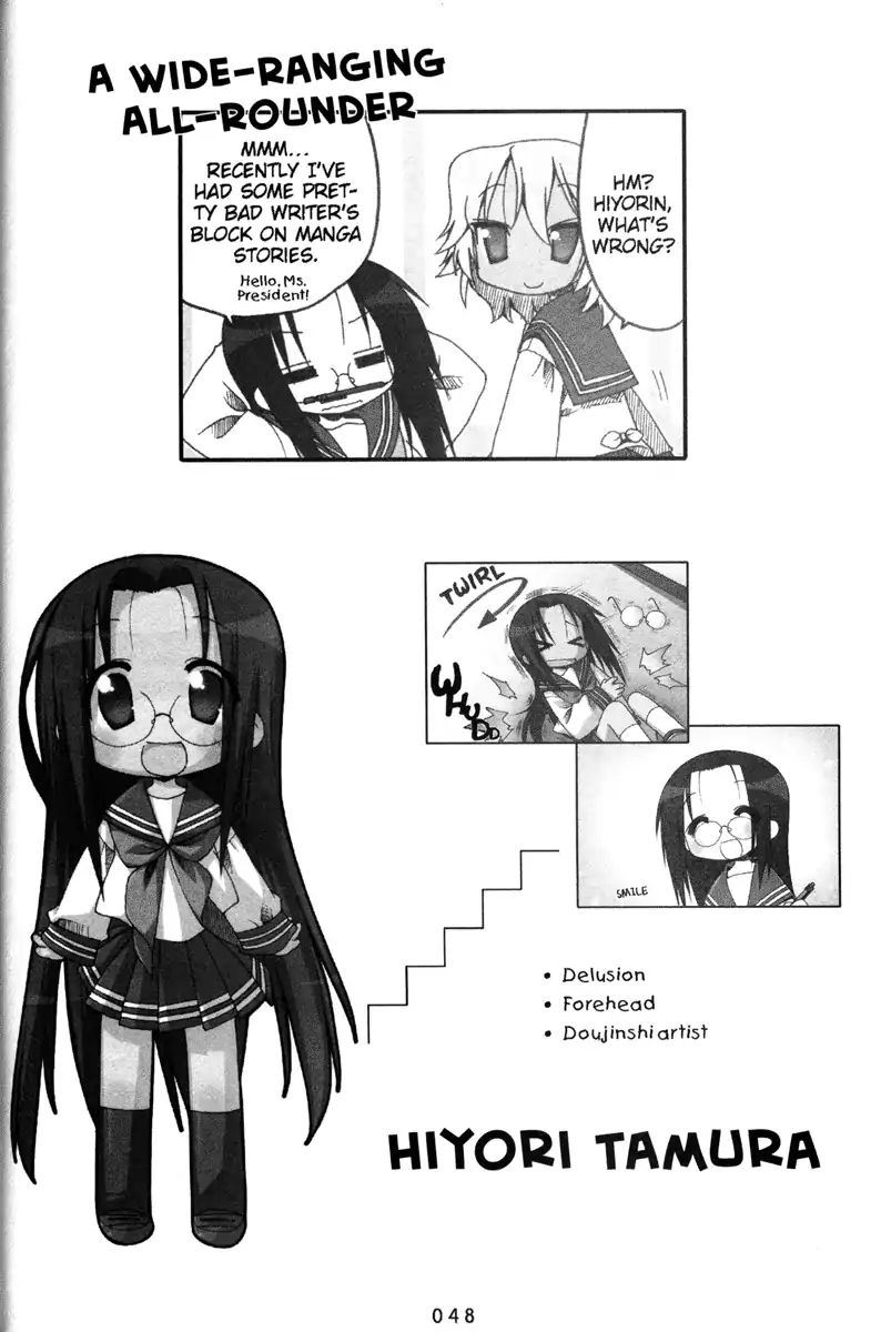 Lucky Star - Vol.5 Chapter 134