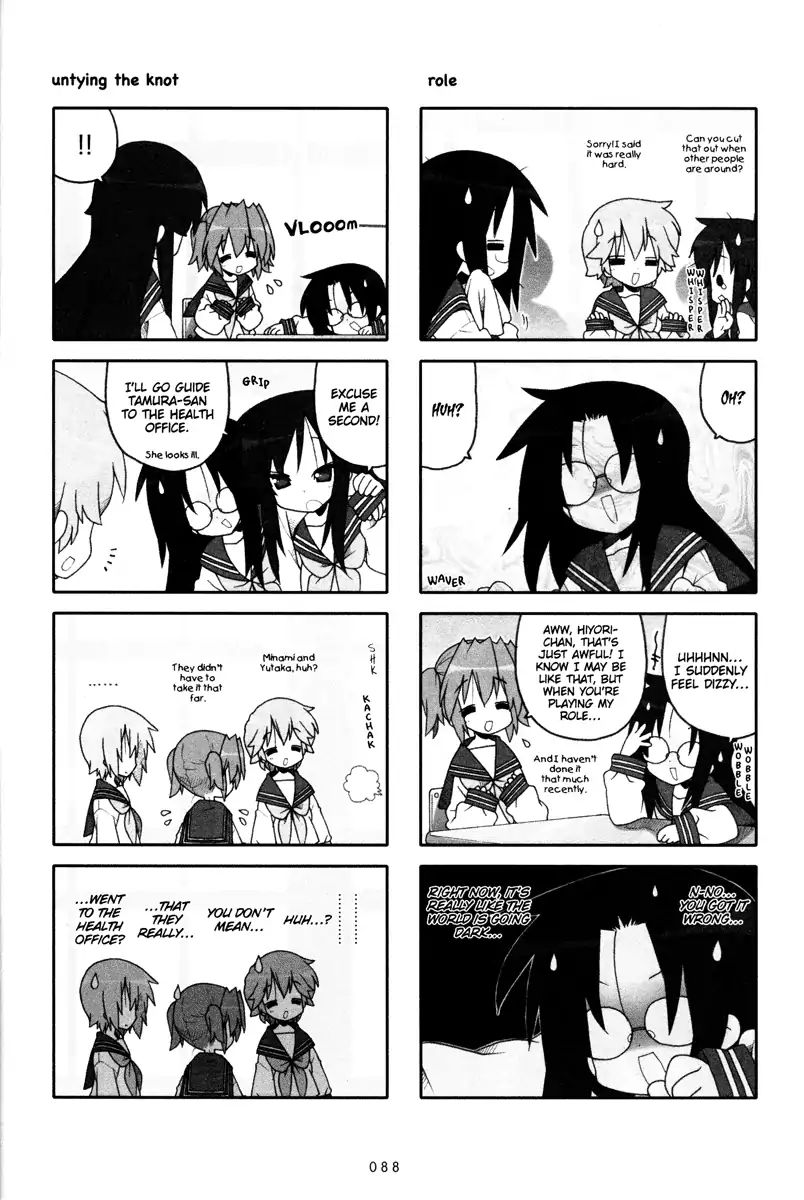 Lucky Star - Vol.8 Chapter 236