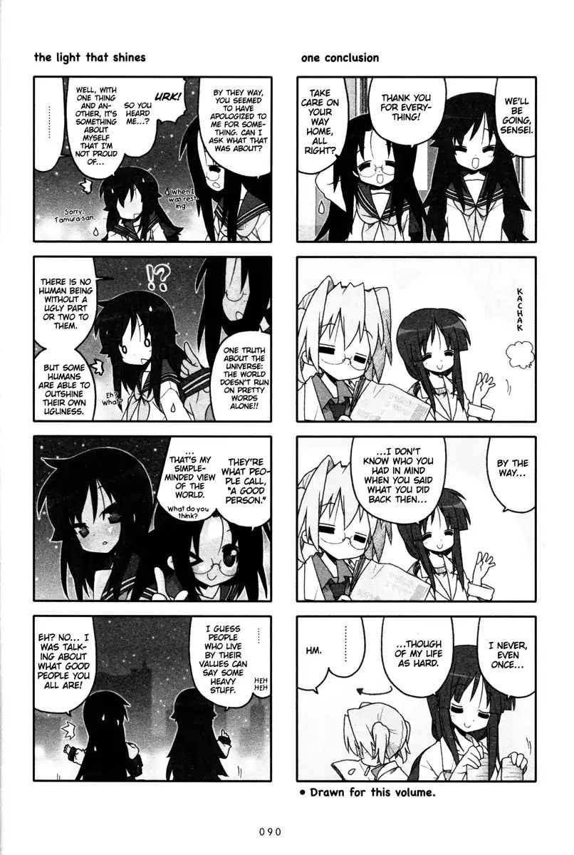 Lucky Star - Vol.8 Chapter 236