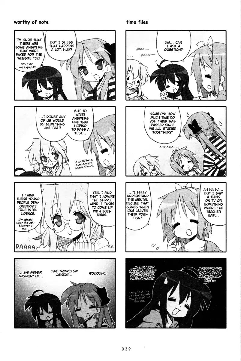 Lucky Star - Vol.8 Chapter 225