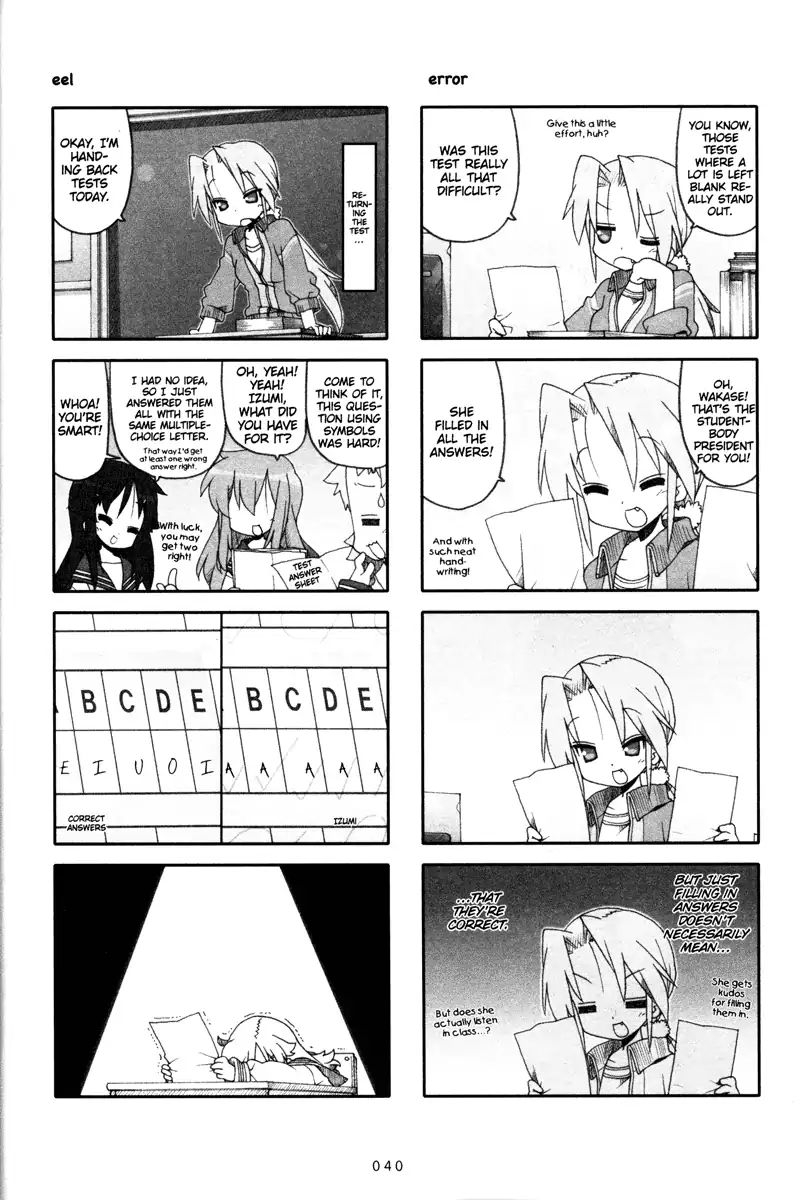 Lucky Star - Vol.8 Chapter 225