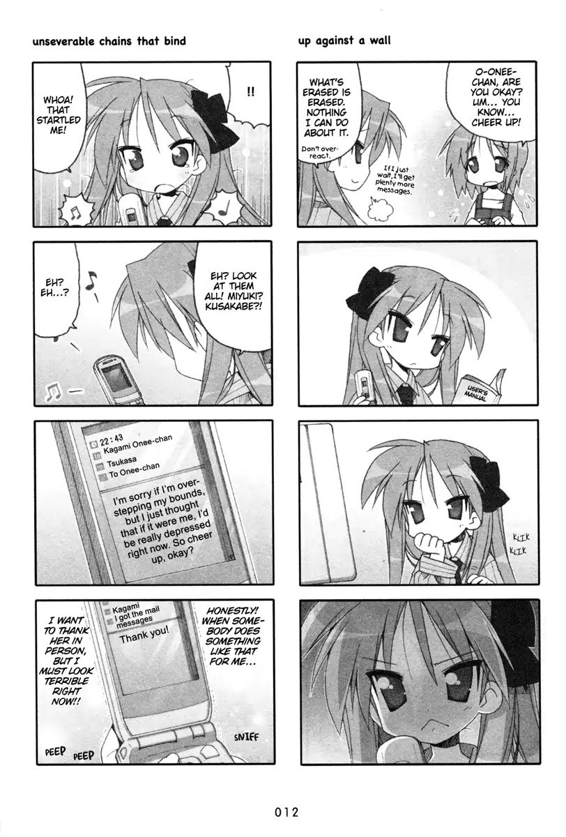 Lucky Star - Vol.7 Chapter 187