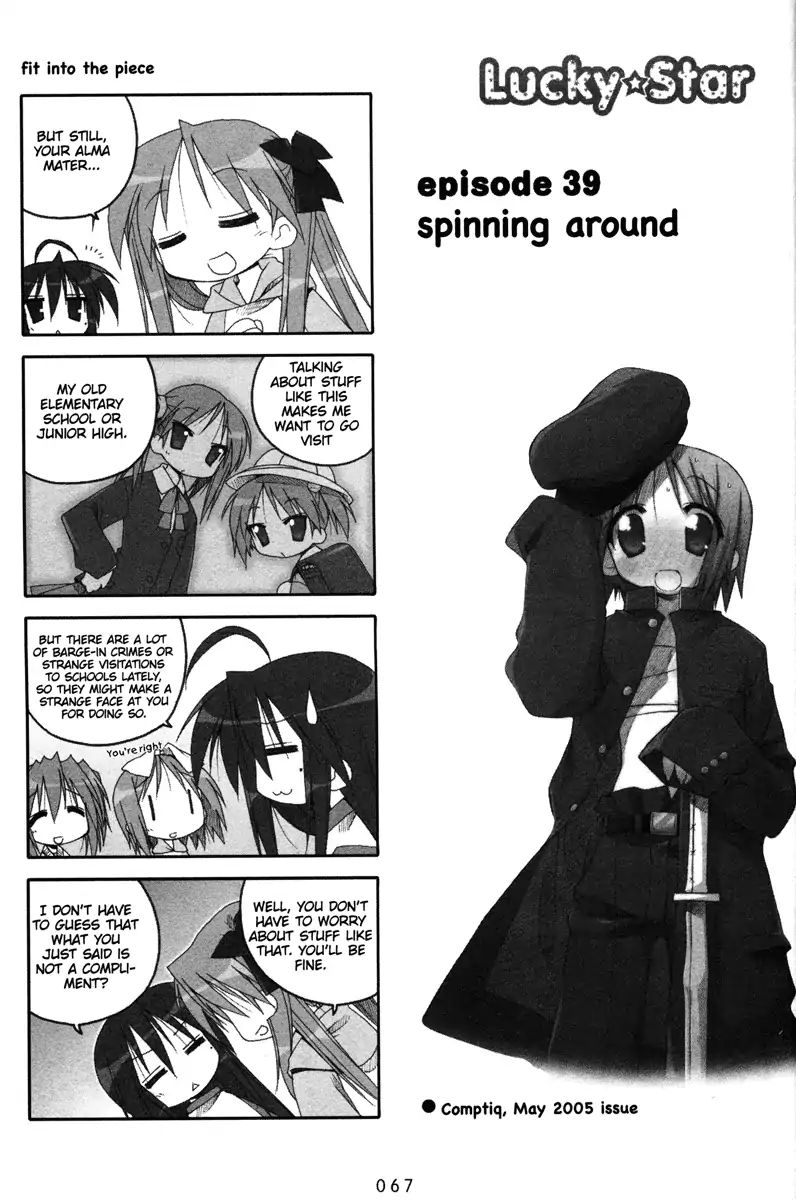 Lucky Star - Vol.2 Chapter 39