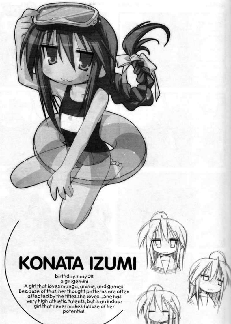 Lucky Star - Vol.2 Chapter 27