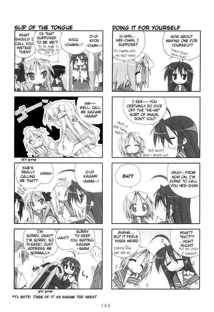 Lucky Star - Vol.1 Chapter 24 : Some Things Never Change