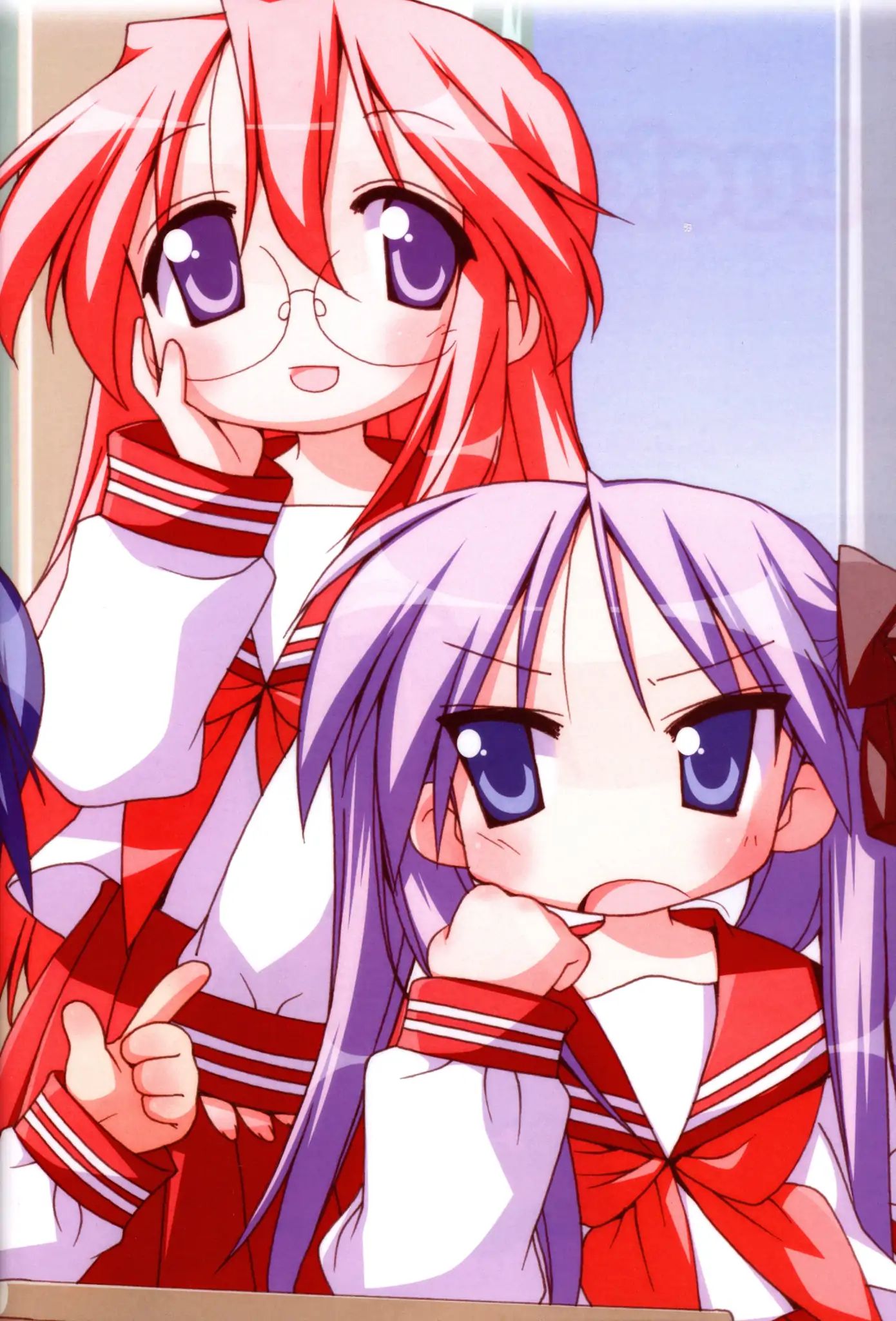 Lucky Star - Vol.4 Chapter 88