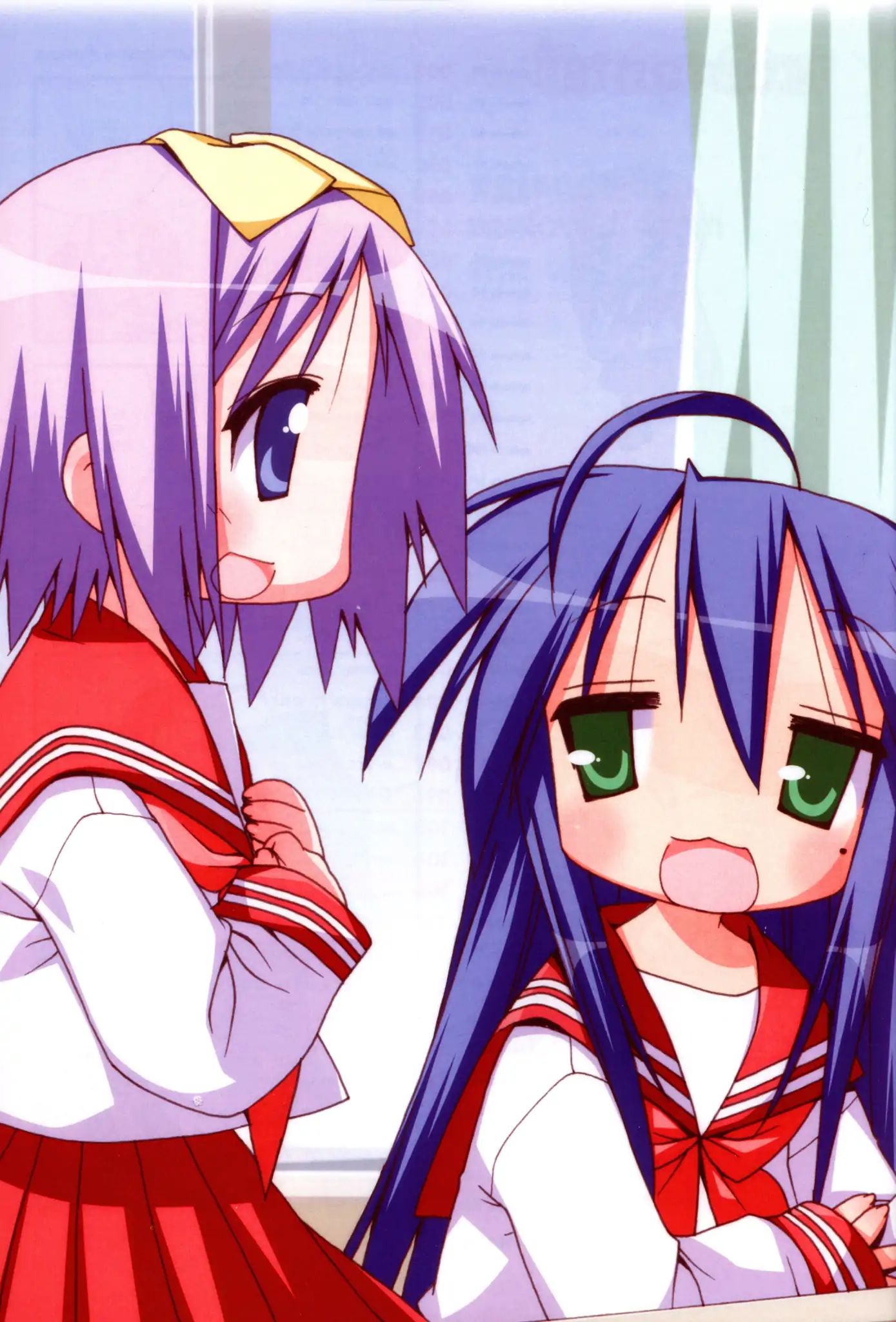 Lucky Star - Vol.4 Chapter 88