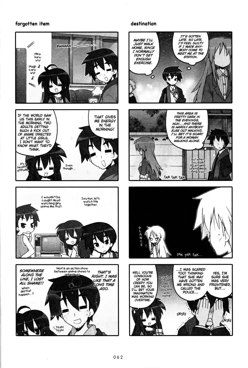 Lucky Star - Vol.8 Chapter 230