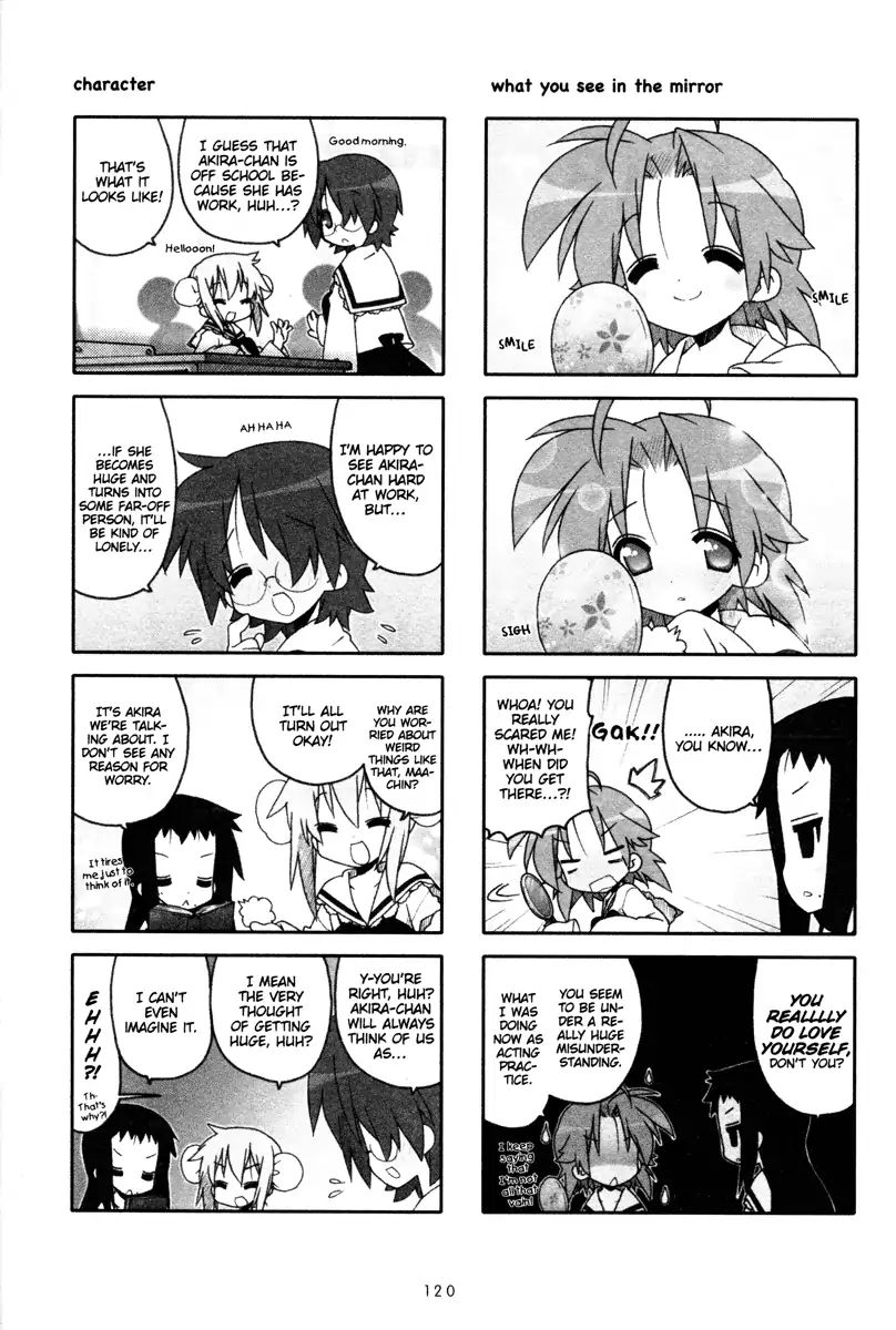 Lucky Star - Vol.8 Special 2