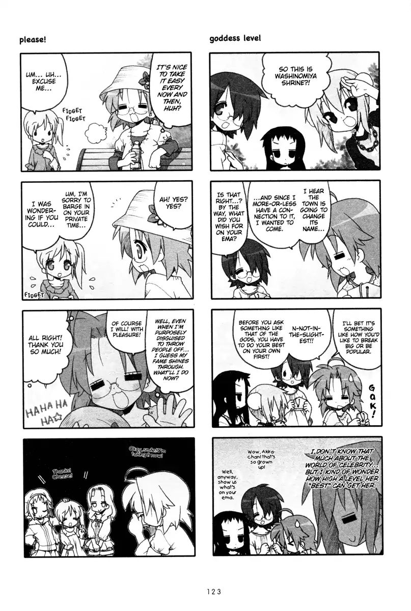 Lucky Star - Vol.8 Special 2