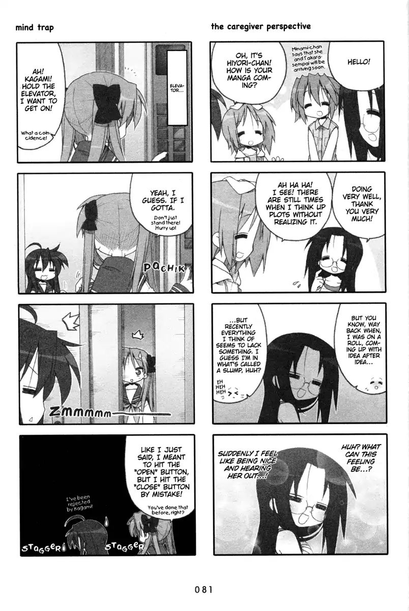 Lucky Star - Vol.7 Chapter 203