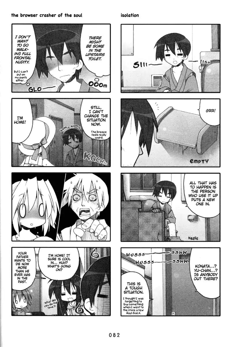 Lucky Star - Vol.7 Chapter 203