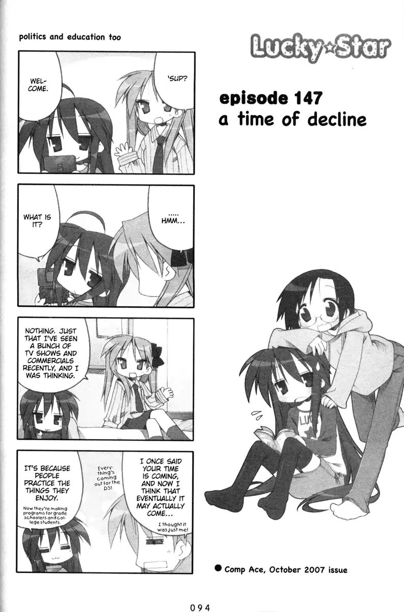 Lucky Star - Vol.5 Chapter 147