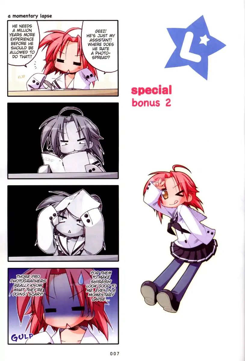 Lucky Star - Vol.5 Special: Bonus 2