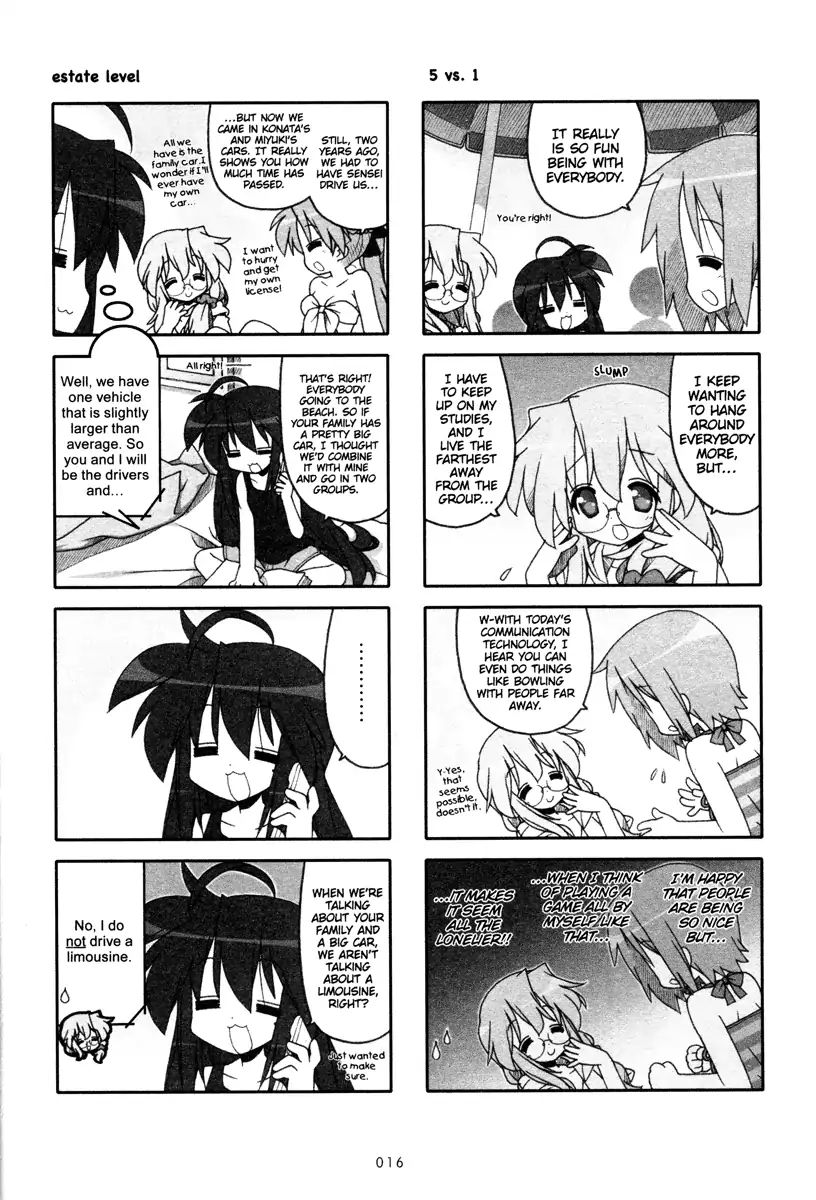 Lucky Star - Vol.8 Chapter 220