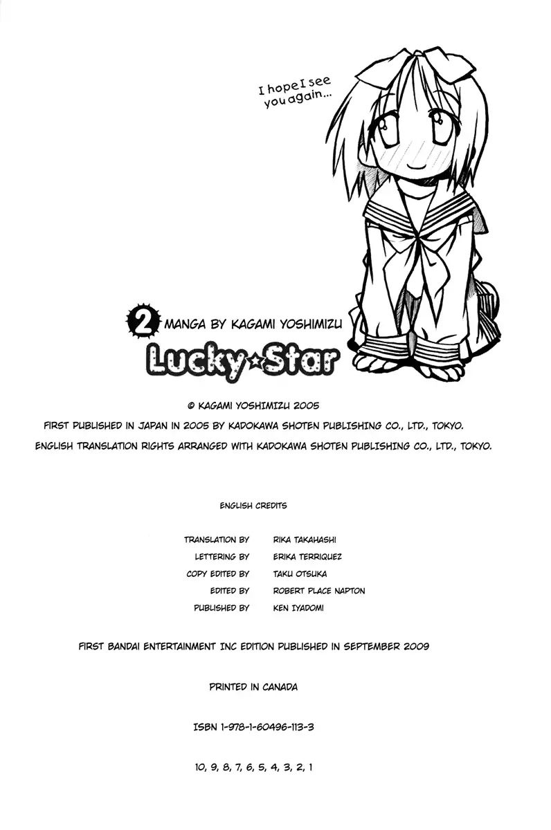 Lucky Star - Vol.2 Special