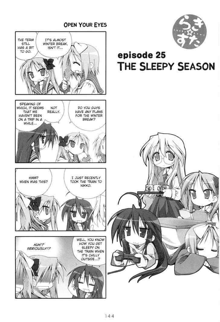 Lucky Star - Vol.1 Chapter 25 : The Sleepy Season