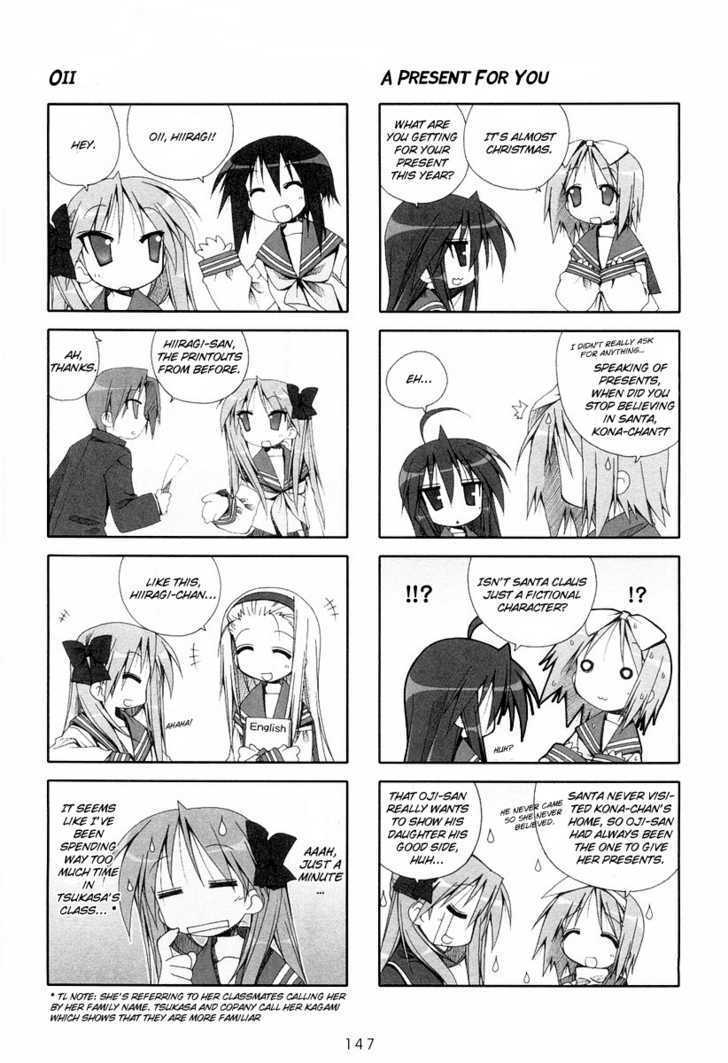 Lucky Star - Vol.1 Chapter 25 : The Sleepy Season