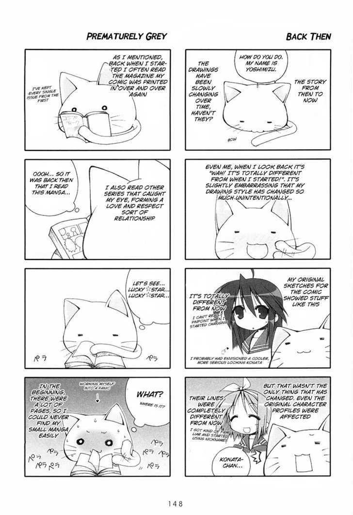 Lucky Star - Vol.1 Chapter 25 : The Sleepy Season