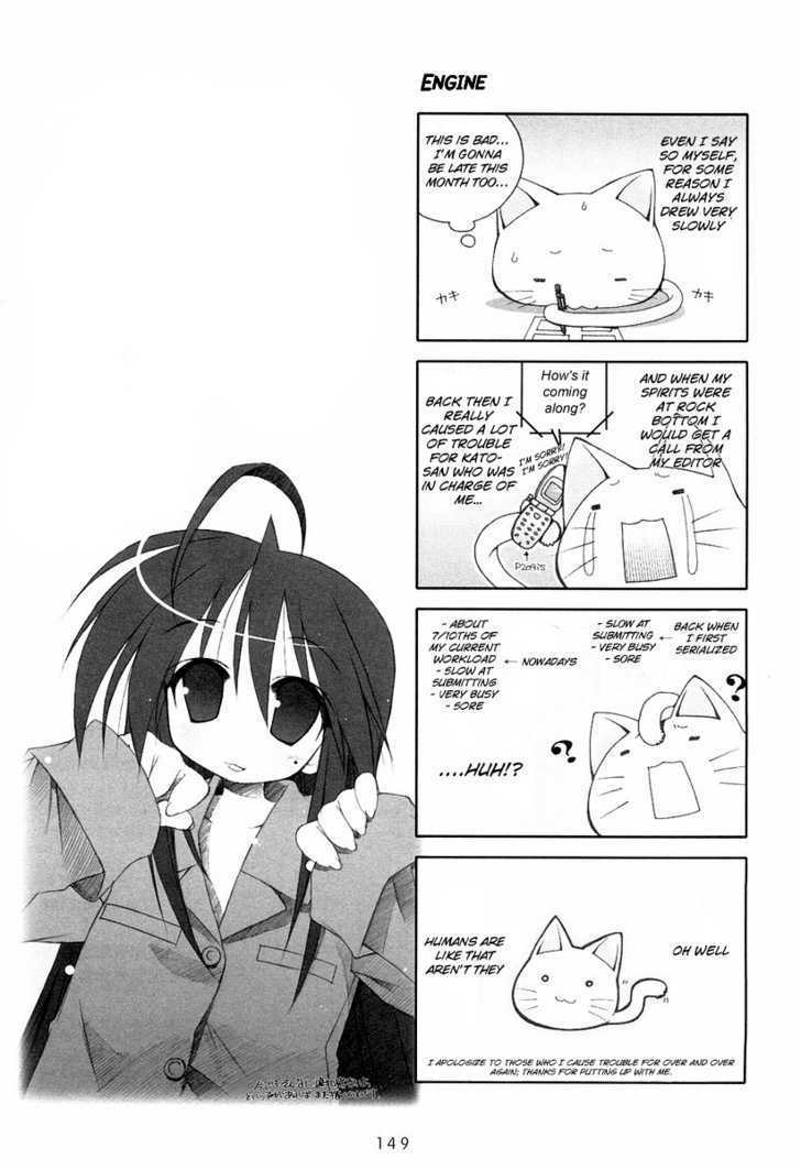 Lucky Star - Vol.1 Chapter 25 : The Sleepy Season