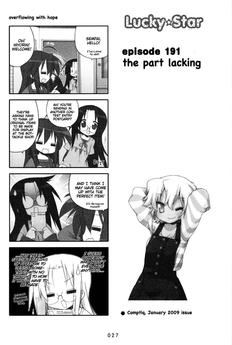 Lucky Star - Vol.7 Chapter 191