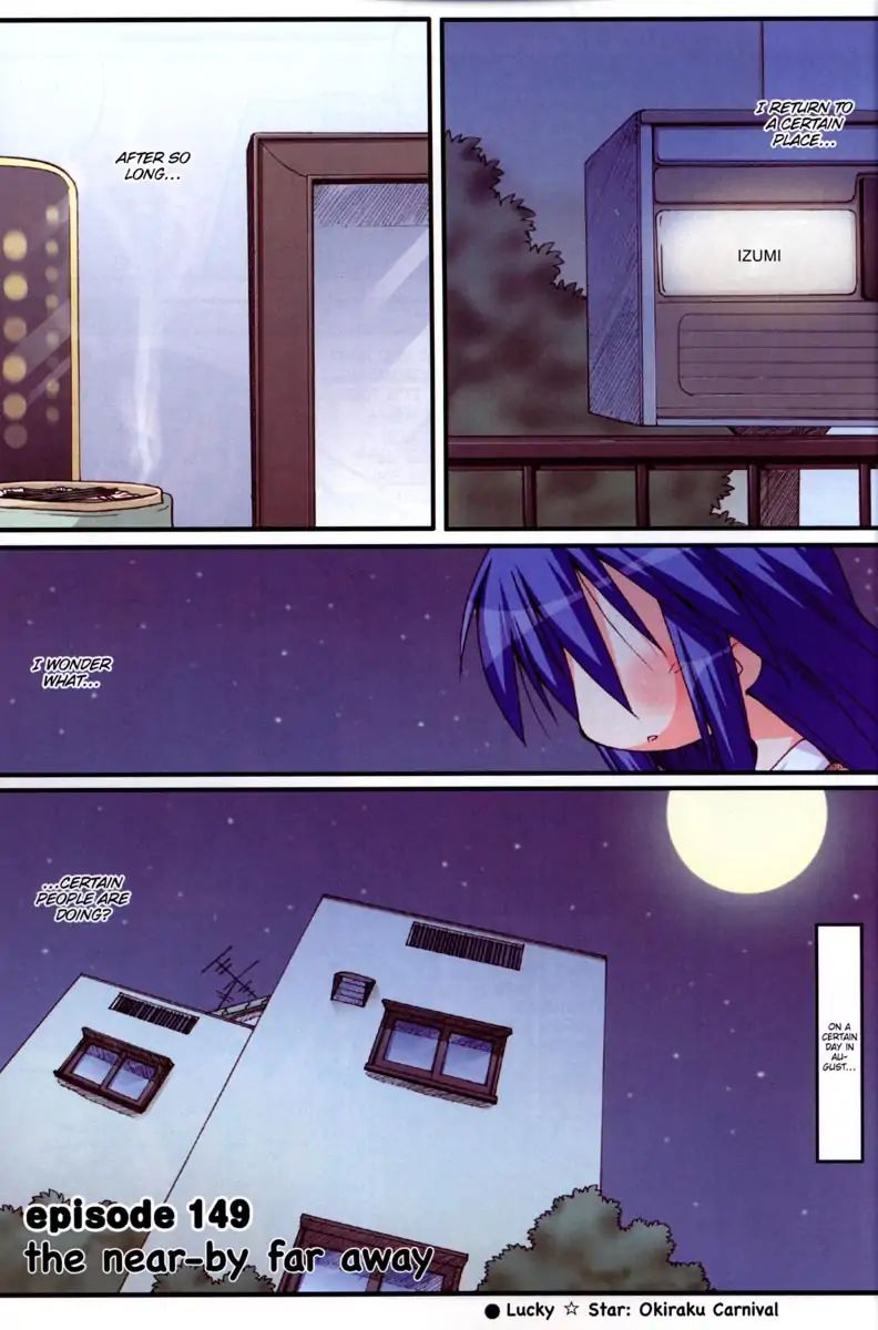 Lucky Star - Vol.5 Chapter 149