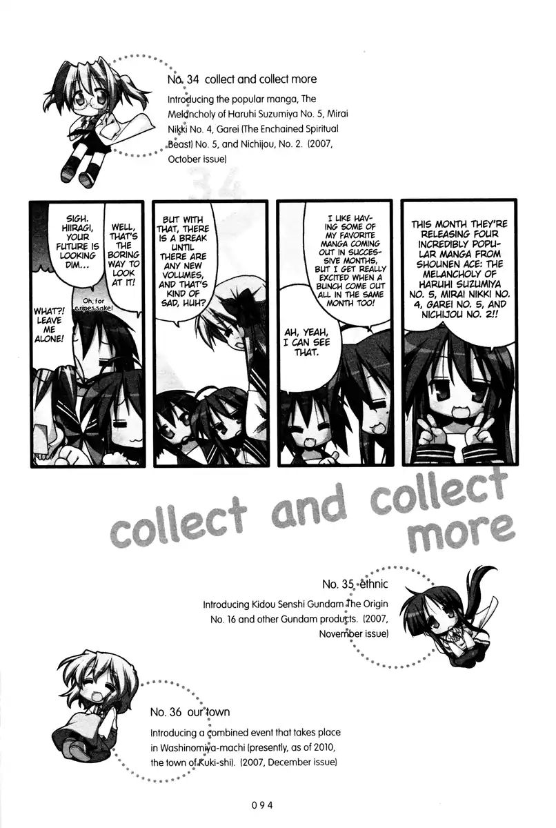 Lucky Star - Vol.8 Chapter 237