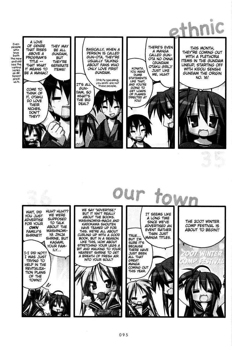 Lucky Star - Vol.8 Chapter 237