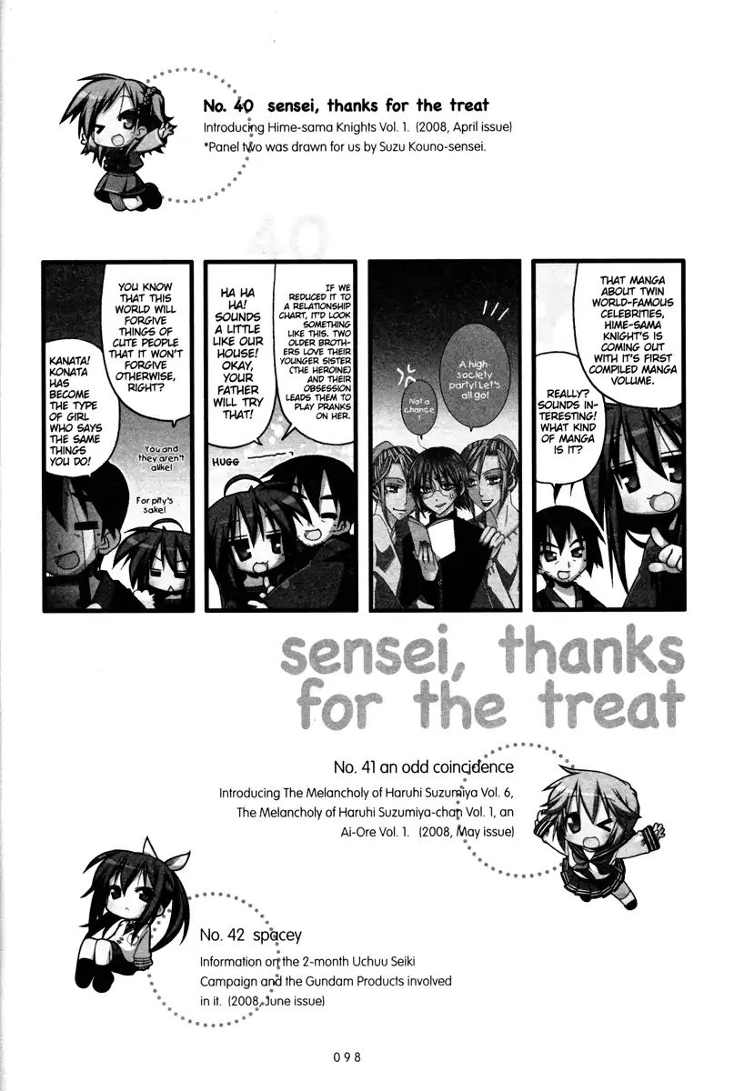 Lucky Star - Vol.8 Chapter 237