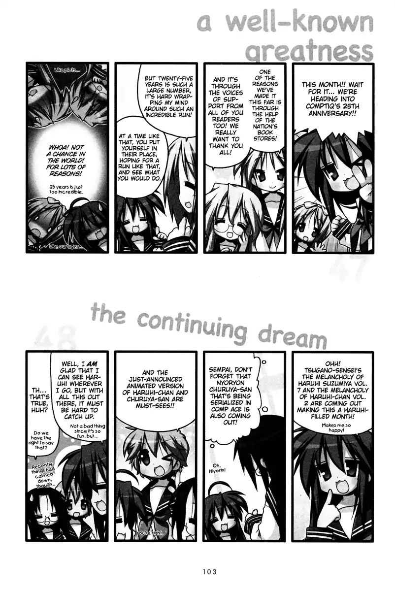 Lucky Star - Vol.8 Chapter 237