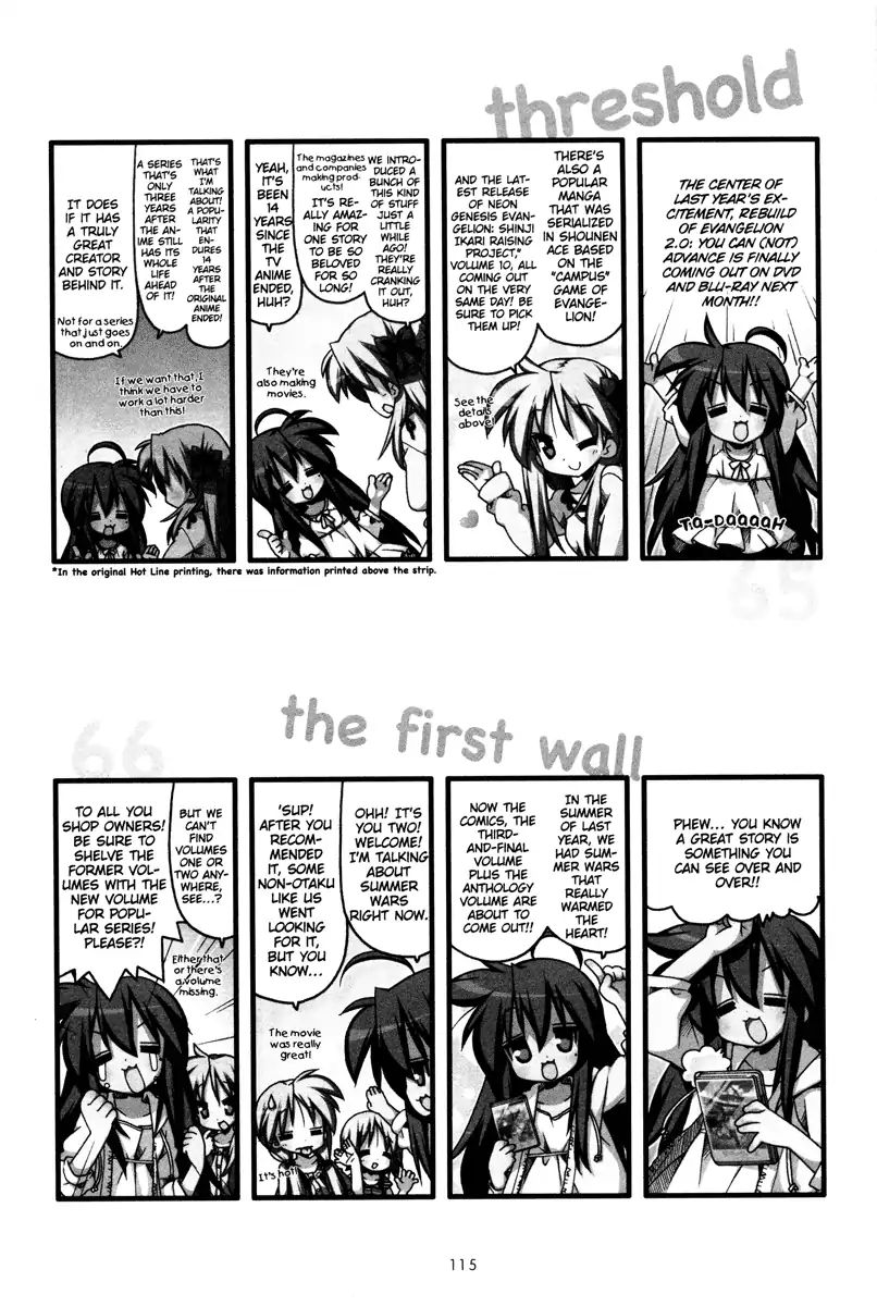 Lucky Star - Vol.8 Chapter 237