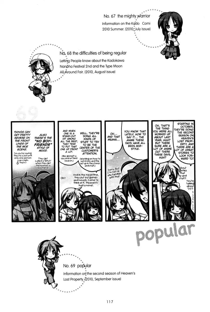 Lucky Star - Vol.8 Chapter 237