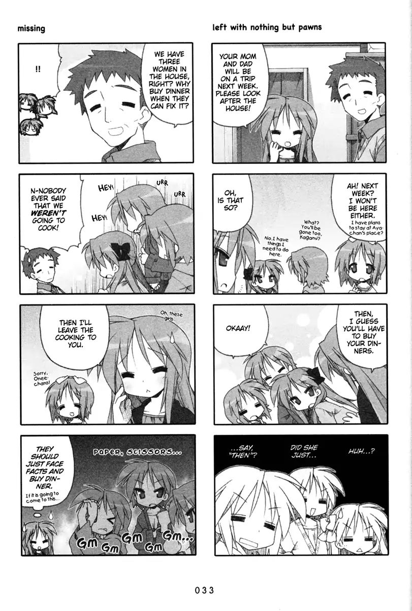 Lucky Star - Vol.7 Chapter 192