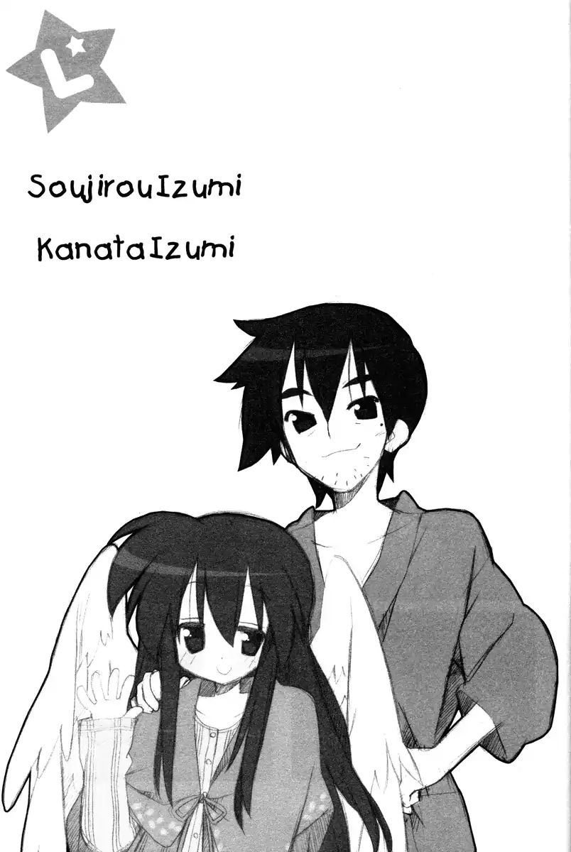 Lucky Star - Vol.8 Chapter 233